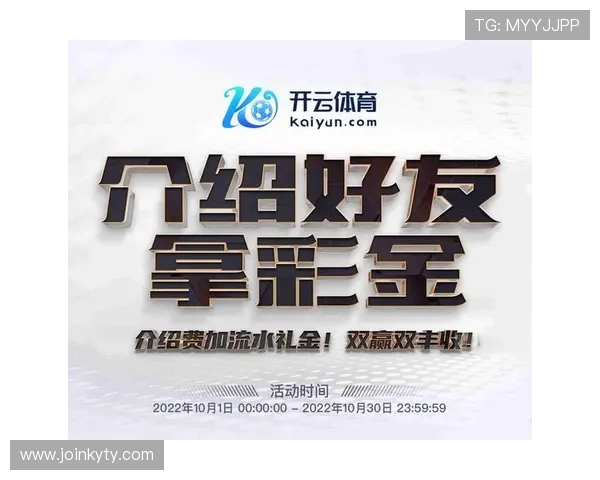 Kaiyun开云滚球历史数据分析助你制定科学投注计划