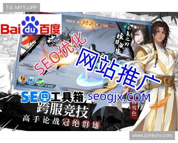 MK体育官网下载地址最新更新,确保每次登录都能顺利进入官方平台 MK体育官网下载地址最新更新,确保每次登录都能顺利进入官方平台