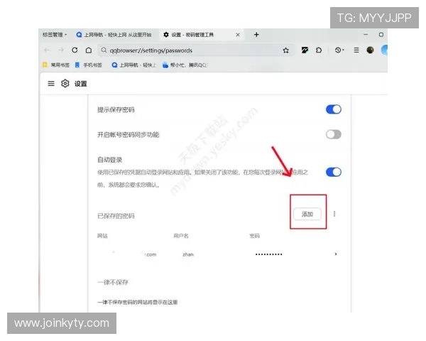 开云kaiyun网页版登陆遇到问题怎么办，常见故障排查与解决方法