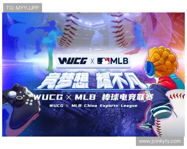 开云KY电竞助力年轻玩家实现电竞梦想，开启职业新篇章