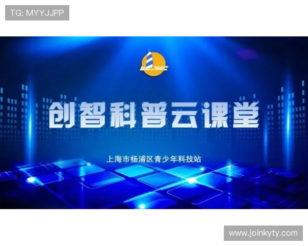 开云官方网站入口导航详细解析：帮助用户快速找到开云官网入口的方法