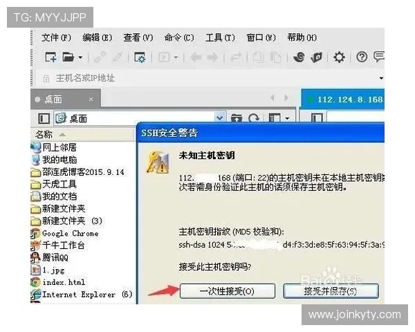 开云电子注册成功后如何进行账户管理与安全设置