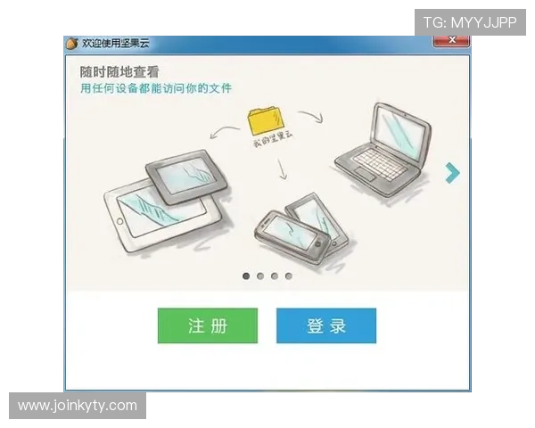 开云网页版下载安全保障措施,确保用户下载安装无后顾之忧 开云网页版下载安全保障措施,确保用户下载安装无后顾之忧
