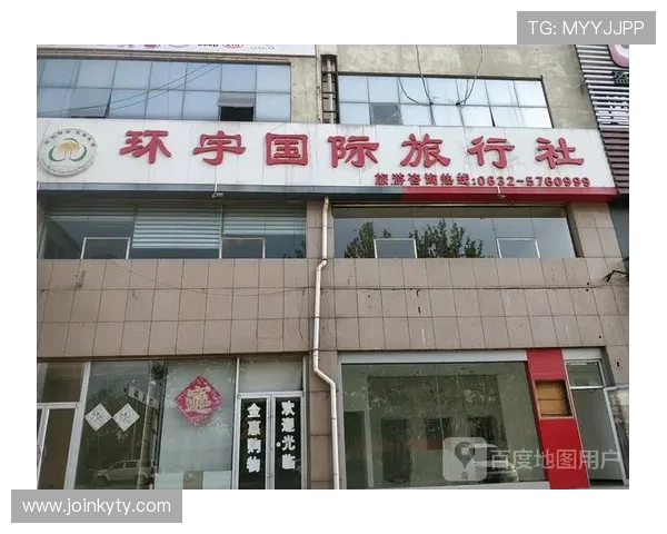 云开国际官网：全面了解云开国际的官方平台与最新资讯