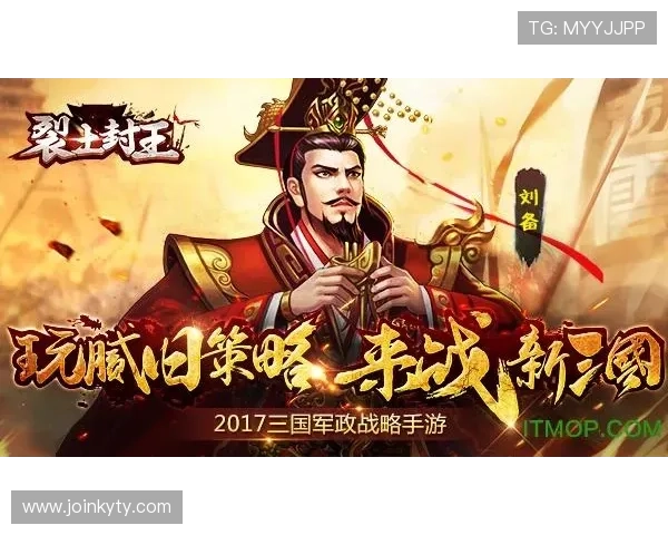 开云九游娱乐网站登录优惠活动介绍丰富登录奖励提升用户粘性