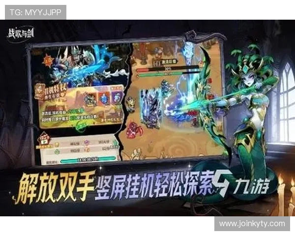 开云下载游戏平台官方渠道，保障安全稳定的游戏下载体验