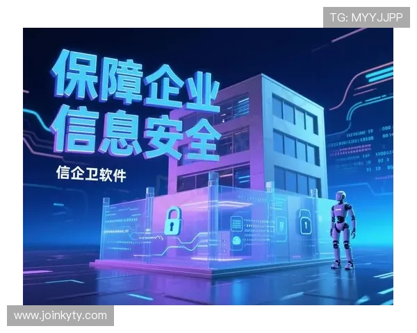 开云网娱乐app安全保障措施,保障用户隐私与数据安全的全面解析 开云网娱乐app安全保障措施,保障用户隐私与数据安全的全面解析