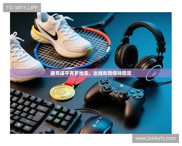 开开云体育入口：多平台支持的稳定体育直播入口详细介绍