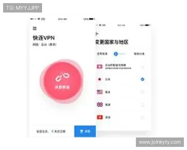 开运体育手机版会员登录成功后可以享受哪些专属权益