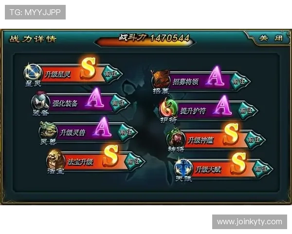 全面分析开云综合排行2024年度游戏排名变化趋势帮助玩家做出科学选择 全面分析开云综合排行2024年度游戏排名变化趋势帮助玩家做出科学选择