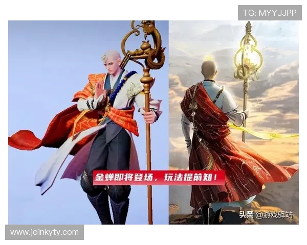 开云KY最新版本上线,全面解析游戏玩法与更新内容,助你轻松掌握游戏技巧 开云KY最新版本上线,全面解析游戏玩法与更新内容,助你轻松掌握游戏技巧