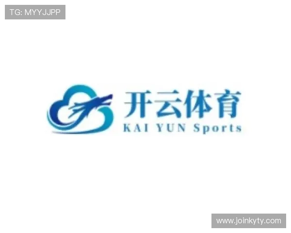 开云体育官方网址多平台登录方式及账号绑定操作指南 开云体育官方网址多平台登录方式及账号绑定操作指南