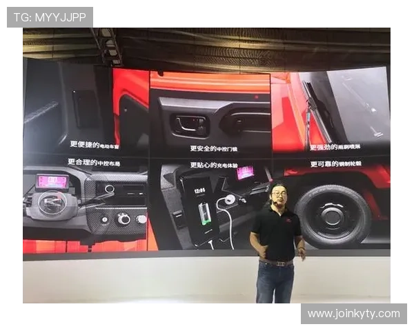 开云如何通过技术创新提升游戏品质与用户体验详细解读开云的技术研发优势 开云如何通过技术创新提升游戏品质与用户体验详细解读开云的技术研发优势