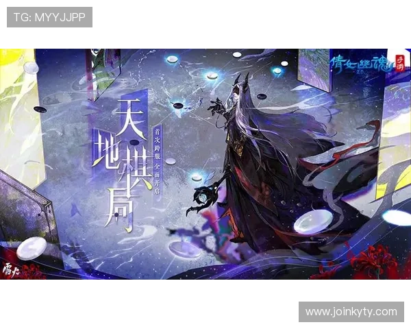 开云官方在线入口全面指南助你轻松登录畅玩最新游戏体验 开云官方在线入口全面指南助你轻松登录畅玩最新游戏体验