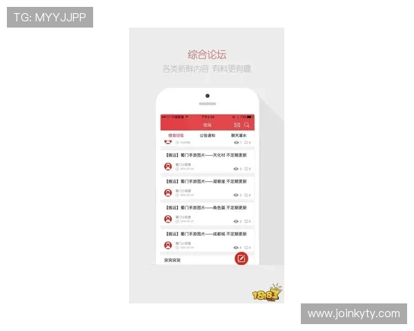 开云投注平台最新攻略助你轻松掌握游戏技巧实现高额盈利 开云投注平台最新攻略助你轻松掌握游戏技巧实现高额盈利