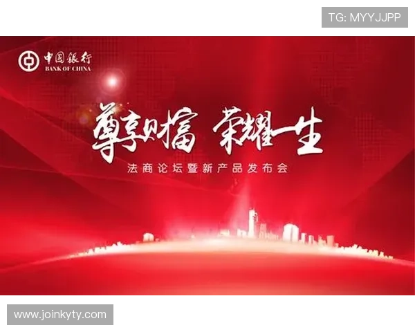 开运开户助你开启财富新篇章,轻松实现游戏账号快速盈利的实用攻略 开运开户助你开启财富新篇章,轻松实现游戏账号快速盈利的实用攻略