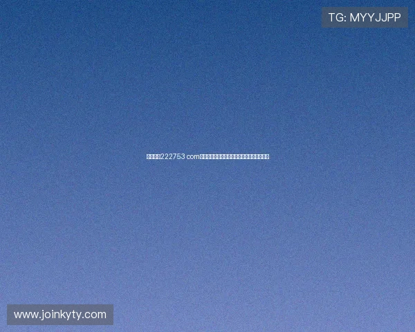 天博体育222753 com平台注册流程与新手玩家必知的优惠福利介绍