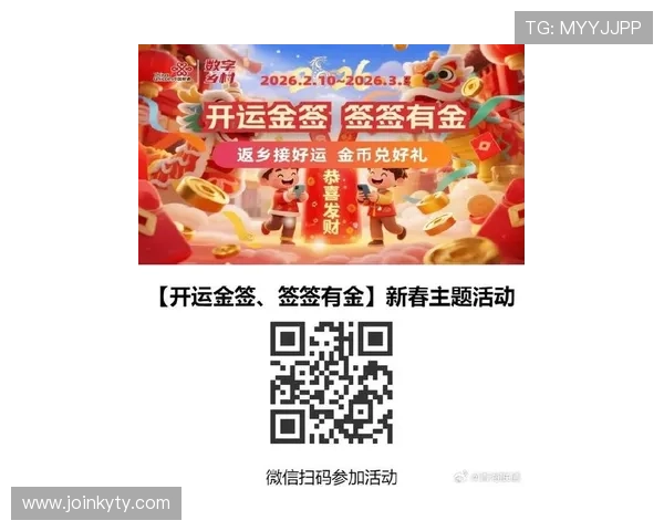 开运app官方下载平台最新版本下载安装指南，帮助用户轻松开启好运气