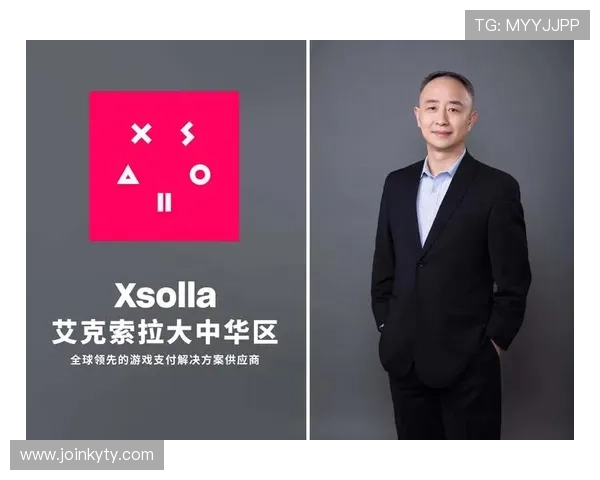 掌握开云网址手机版会员登录流程，轻松解决登录难题享受畅快游戏体验