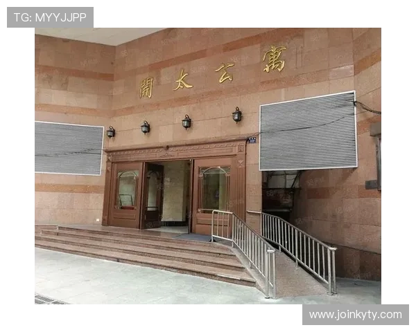 开云家寓地址变更通知及最新地址信息一览 开云家寓地址变更通知及最新地址信息一览