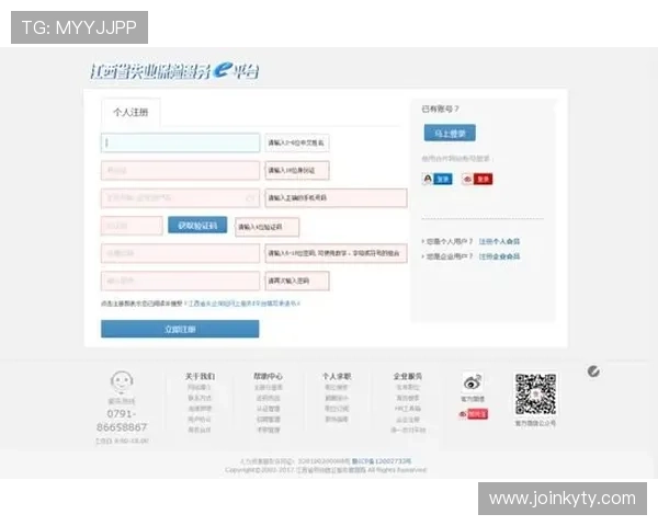 KY体育在线注册平台官方入口安全注册指南,确保您的账号信息安全无忧 KY体育在线注册平台官方入口安全注册指南,确保您的账号信息安全无忧