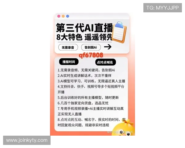 K体育直播app下载安装指南,轻松掌握最新赛事直播观看方法 K体育直播app下载安装指南,轻松掌握最新赛事直播观看方法