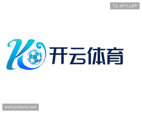云开app官方入口下载官方平台,提供最新版本下载安装教程 云开app官方入口下载官方平台,提供最新版本下载安装教程