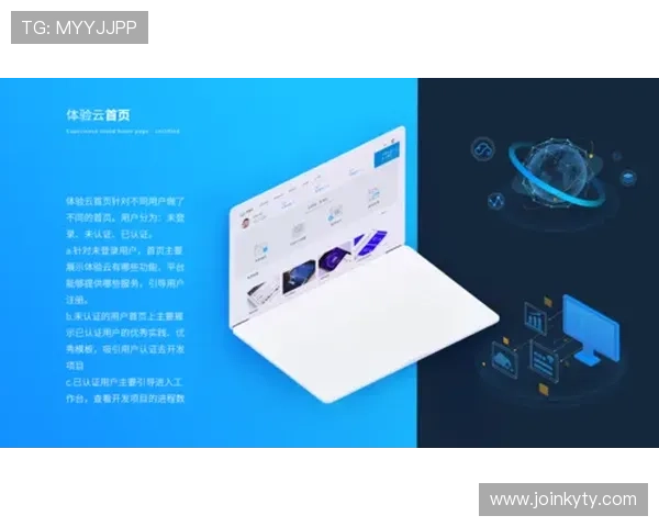 开云手机官网入口下载详细流程及常见问题解答,确保用户顺利体验官方平台 开云手机官网入口下载详细流程及常见问题解答,确保用户顺利体验官方平台