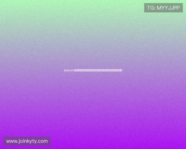 kaiyun体育网页版登陆入口:世界杯期间最全的赛事分析与专家预测内容介绍 kaiyun体育网页版登陆入口:世界杯期间最全的赛事分析与专家预测内容介绍
