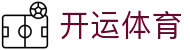 开运体育|开云体育官方在线 - (中国)巴彦淖尔开运体育咨询集团有限公司欢迎您